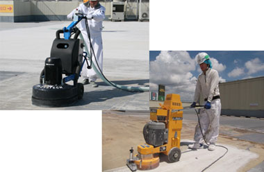 コンクリートの研削・研磨除去や床材の撤去工事　コンクリート床能レベル修正