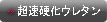 �����d���E���^��